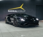 Начните новый год за рулем нового Lamborghini Aventador Ultimae