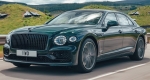 Роскошный четырехдверный седан Bentley Flying Spur 2020